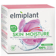 Crema Nutritiva de Zi, Elmiplant, Skin Moisture 25+, Pentru Ten Uscat/Sensibil, 50 ml - vivimall.ro