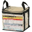 Cutie de Depozitare, Vivimall, din PVC + Textil, Rezistenta la Apa, Geanta pentru Carti, 23x17x28 cm - vivimall.ro