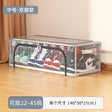 Cutie de Depozitare pentru Pantofi, Vivimall, 40x30x21 cm, din Plasa PVC Impermeabila si Cadru de Otel, Pliabila, Fermoar Bidirectional, Transparenta - vivimall.ro
