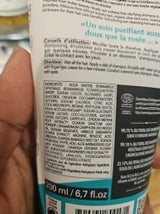 Șampon Glow - INCI Beauty - 250 ml - Strălucire și Vitalitate