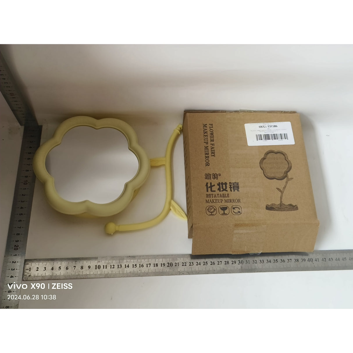 Oglindă de Machiaj pentru Birou, Vivimall, Rotativă, Detasabilă, Model de Floarea Soarelui, Suport pentru Inele, cu Depozitare, Galbena - vivimall.ro