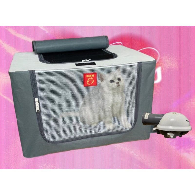 Cușcă Uscare Blană Textil Gri | PetPro