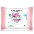 Servetele Demachiante, Elmiplant, Pentru Ten Sensibil si Uscat, 25 Buc - vivimall.ro