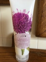 Șampon Glow - INCI Beauty - 250 ml - Strălucire și Vitalitate