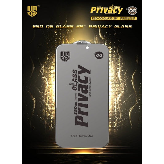 Folie de Sticla Privacy, Vivimall, ESD Compatibila cu Apple iPhone 17 Air - vivimall.ro