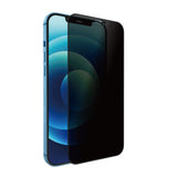 Folie Sticla Huawei Nova 5T Full Glue Privacy Negru - vivimall.ro
