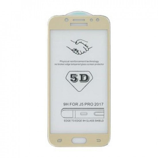 Folie Sticla Samsung Galaxy S7 4D/5D Auriu - vivimall.ro