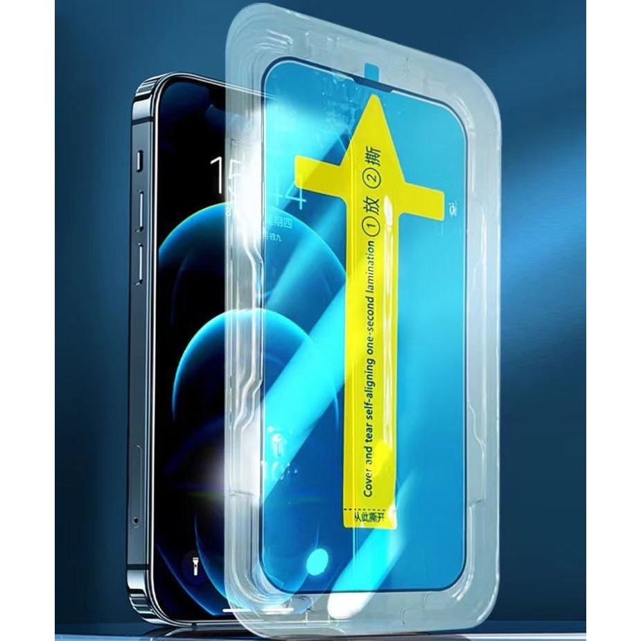 Folie sticla securizata cu sistem de montare usor si rapid Flippy pentru Apple iPhone 14 Plus / 13 Pro Max, Transparent cu margini negre - vivimall.ro