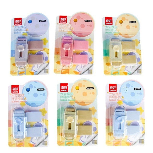 Radiera, Vivimall, cu 2 Rezerve, Reglare Pull-Push, din Cauciuc, Crem - vivimall.ro