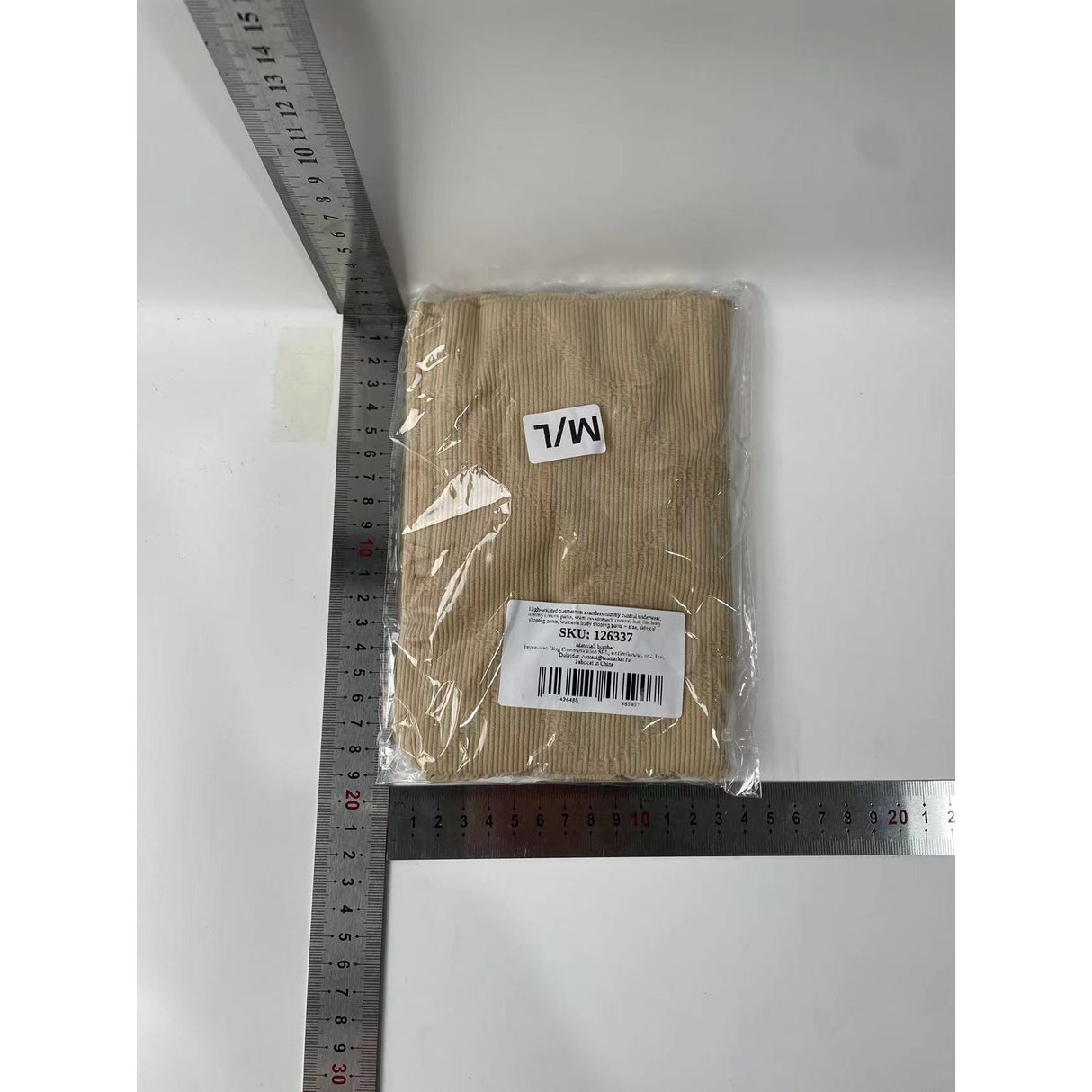 Lenjerie Modelatoare Postpartum, Vivimall, cu Talie Inalta, Control al Burții, Compresie Mare, Insertii din Silicon pentru Sustinere, Nude, M/L - vivimall.ro