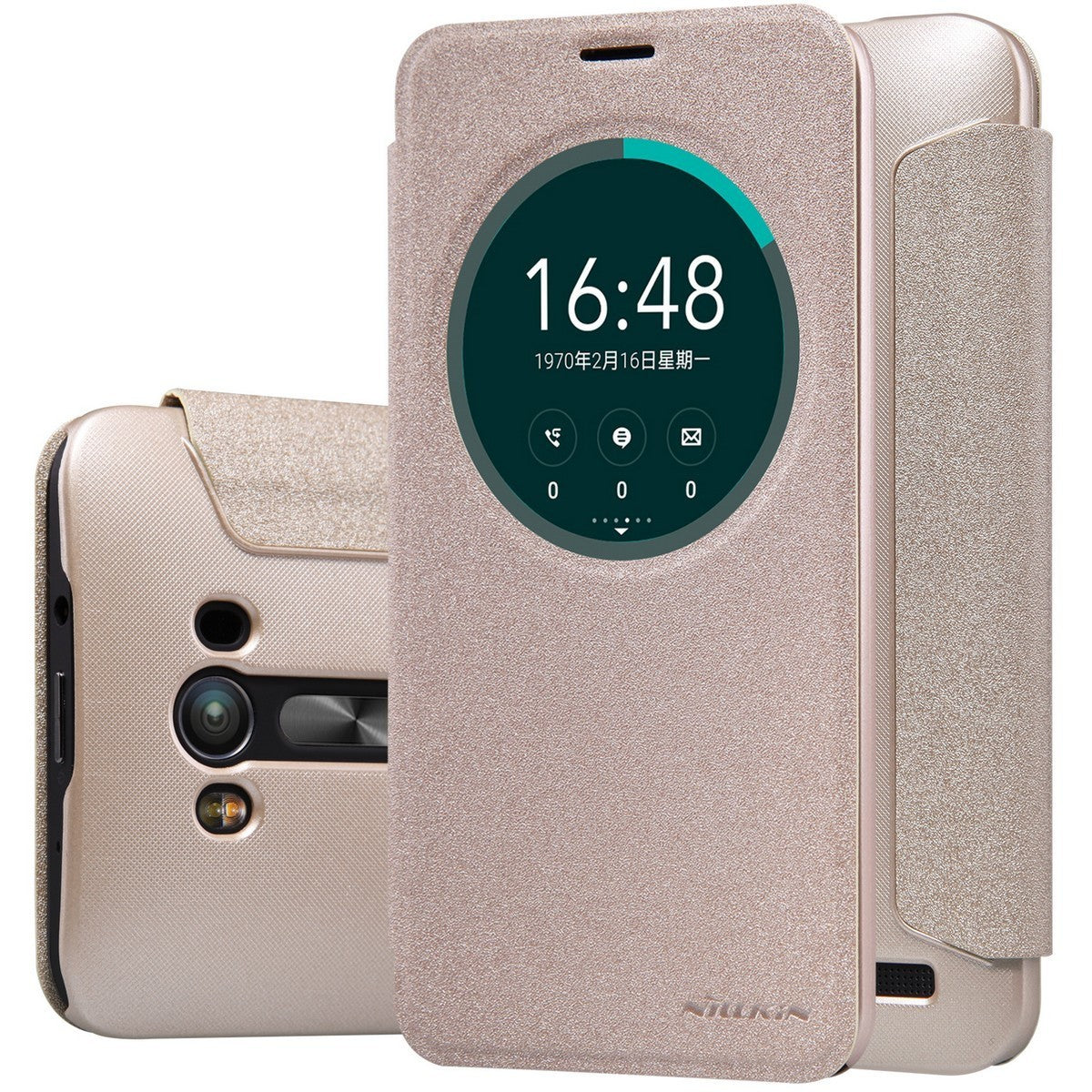 Husa Asus Zenfone 2 Laser Nillkin Sparkle Auriu - vivimall.ro