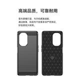 Husă silicon TPU OnePlus Nord CE3 Lite element carbon negru, prezentare completă set