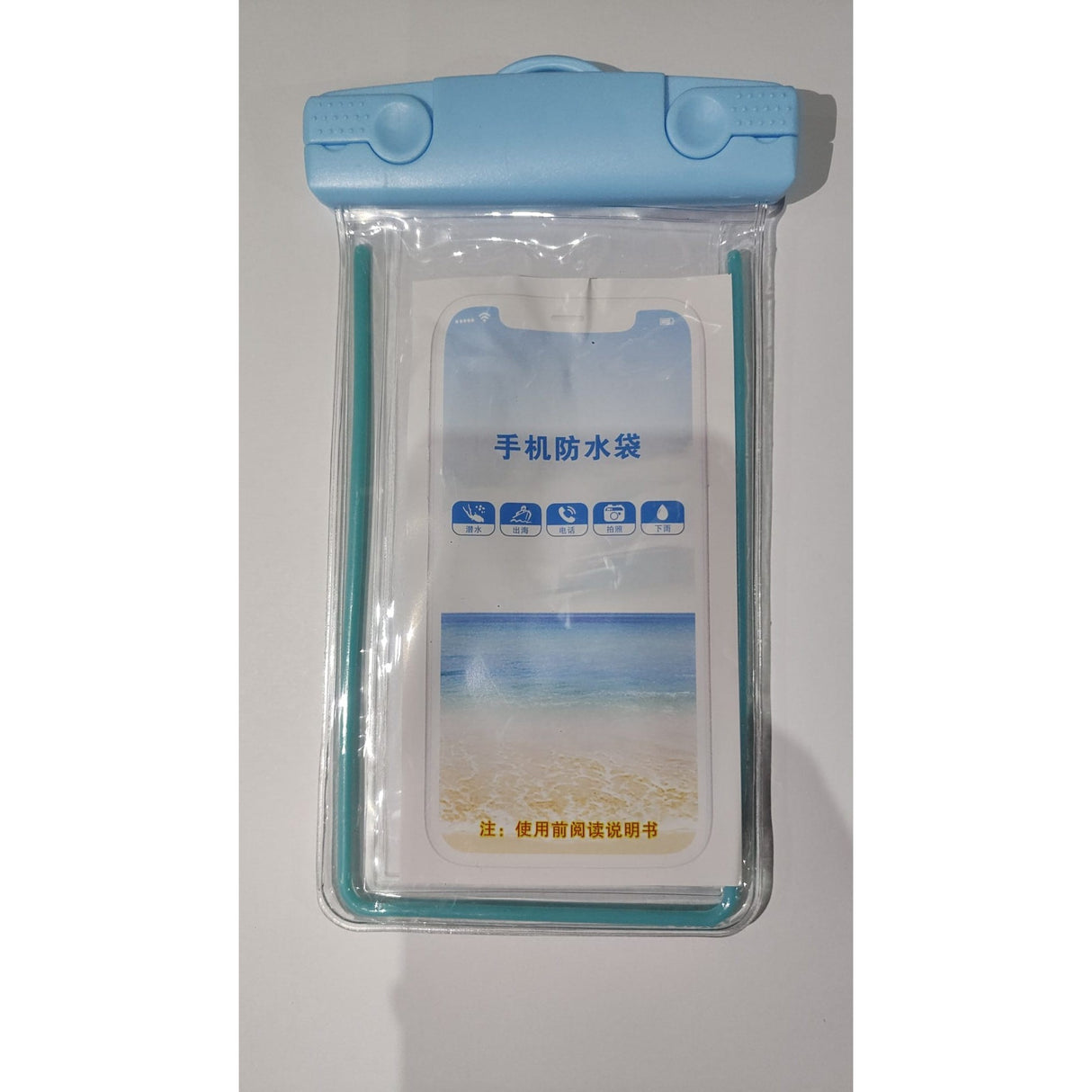 Husa subacvatica Zip Waterproof Flippy, Snowproof, Universala, Impermeabila, cu Snur, pentru telefon sau documente, Albastru deschis - vivimall.ro