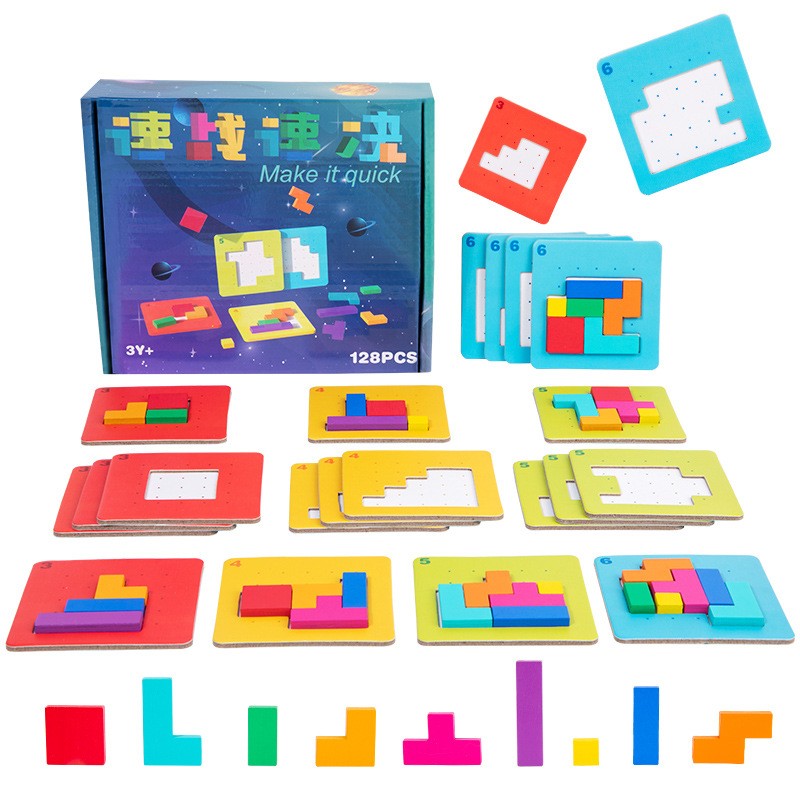 Joc Interactiv, Vivimall, Tip Puzzle, din Lemn, +3 Ani, 128 Piese, 15 x 17 x 3.5 cm, Multicolor - vivimall.ro