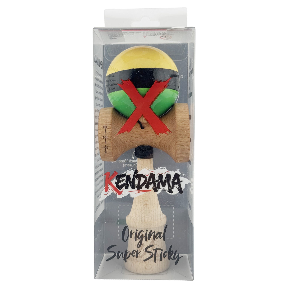 Kendama X Originala, Profesionala, Flippy, Big Cups V2, Super Sticky cu Cupe Mari, din lemn 18 cm, Rulment Metalic cu Ata 55 cm, Galben/Negru/Verde - vivimall.ro