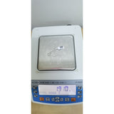925-ös ezüst lánc, fonott, 39 cm