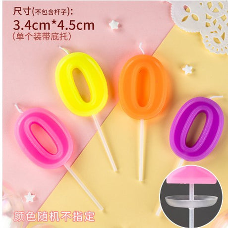 Lumanare Tort, cifra 0, Vivimall, Culoare Random - vivimall.ro