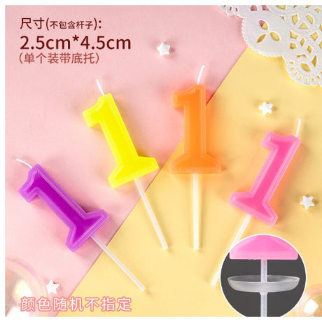 Lumanare Tort, cifra 1, Vivimall, Culoare Random - vivimall.ro