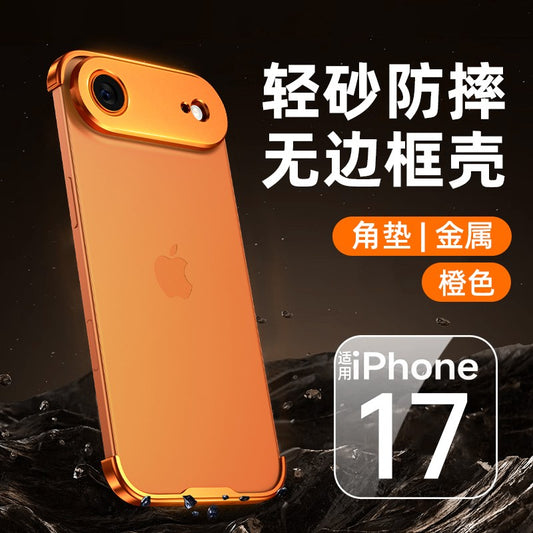 Carcasa de Metal pentru iPhone 17 Air, Vivimall, Fara margini, Portocaliu - vivimall.ro