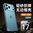 Carcasa de Metal pentru iPhone 17 Pro Max, Vivimall, Fara margini, Albastru - vivimall.ro