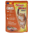 Hrana Umeda pentru Pisici in Sos, Miau Miau, Pui Ficat, 100 g - vivimall.ro