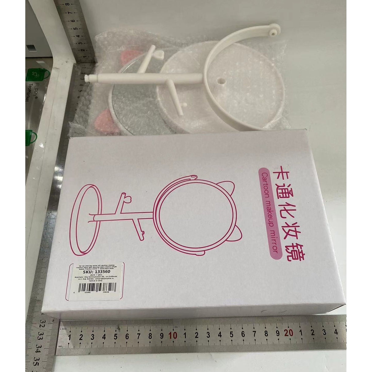 Oglina Cosmetica cu Picior, Vivimall, HD, Rotire 360 Grade, 15 cm Diametru, Suport Bijuterii Baza Rotunda + 2 Brate, Model cu Urechi, 31 x 14.5 x 15 cm, din Plastic, Alb - vivimall.ro