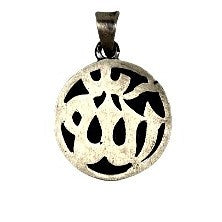 925 ezüst medál, Korán
