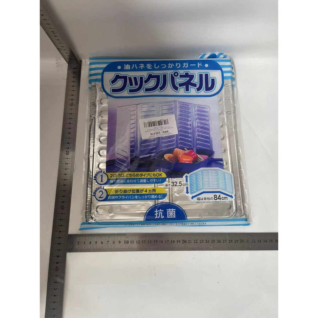 Placa de Protectie pentru Aragaz, Vivimall, din Aluminiu, Placa de Protectie Anti Stropi, Pliabila, Usor de Curatat, 32.5 x 84 cm, Gri - vivimall.ro