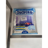 Placa de Protectie pentru Aragaz, Vivimall, din Aluminiu, Placa de Protectie Anti Stropi, Pliabila, Usor de Curatat, 32.5 x 84 cm, Gri - vivimall.ro