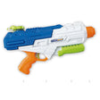 Pistol cu Apa pentru Copii, Rezervor, Pentru Piscina/Plaja, Vivimall, 6ani+,  Multicolor, 1250ML - vivimall.ro