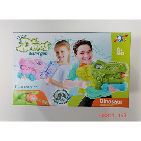 Set 2x Pistol cu Apa pentru Copii, Rezervor, Pentru Piscina/Plaja, Vivimall, 6ani+, Tiranozaur,  Roz + Verde,660 ML - vivimall.ro