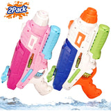 Set 2x Pistol cu Apa pentru Copii, Rezervor, Pentru Piscina/Plaja, Vivimall, 6ani+, Roz + Albastru, 600 ML - vivimall.ro