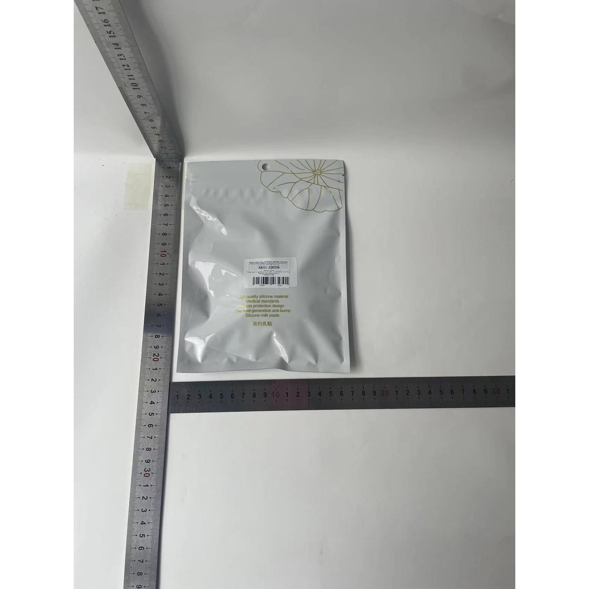 Sutien Invizibil cu Silicon Autoadeziv, Vivimall, Efect de Push-Up, Fara Bretele, Reutilizabil, Liftup, Marime Universala, 10.5 cm, Bej - vivimall.ro