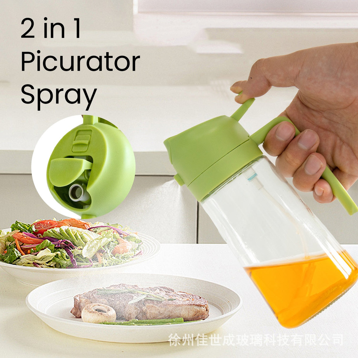 Recipient pentru Ulei 2 in 1, Vivimall, Set 2 Bucati, Functie Spray & Turnare, din Sticla, Fara Scurgere, 18.5 x 8 x 8 cm, 470 ml/buc, Sticla Teansparenta, Verde/Negru - vivimall.ro