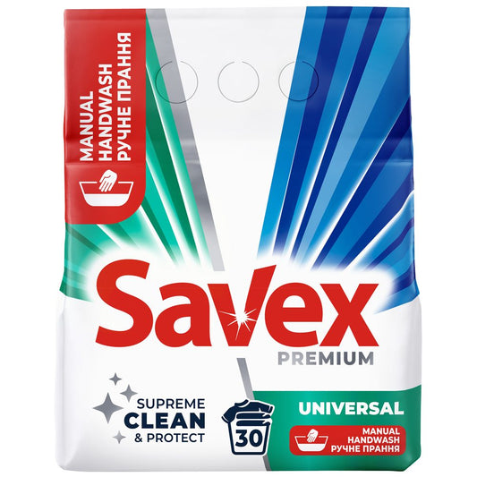 Savex mosópor kézi mosáshoz 1,2 kg Univerzális 30 mosás