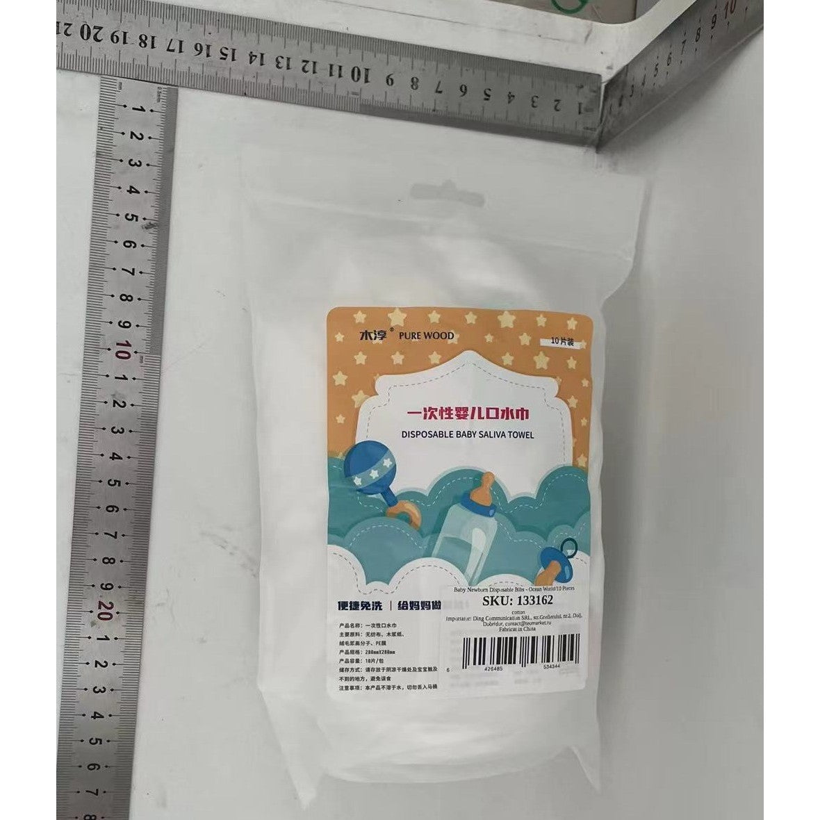 Set 10 Bavete de Unica Folosinta, Vivimall, Model Animalute Marine, pentru Bebelusi, din Bumbac, Impermeabil, 28 x 28 cm, Alb/Albastru - vivimall.ro