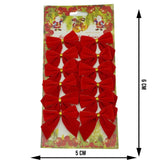 Set 12 fundite pentru brad, Rosii, 6 x 8 cm, din poliester, Vivimall - vivimall.ro