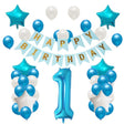 Set 42 baloane Happy Birthday Baby Boy albastru: cifră folie 60 cm, stele aluminiu și baloane latex, vedere de ansamblu