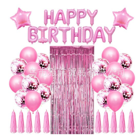 Set 47 baloane, 10 ciucuri, 2 baloane stea folie, 6 baloane latex confetti, 6 baloane galbene latex, 8 baloane negre latex, 1 Perdea Praty Folie, Litere Happy Birthday, Roz - vivimall.ro