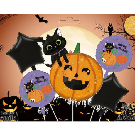 Set 5 Baloane din Folie Metalizata, Vivimall, Figurine, Tema Halloween, Pai Inclus, Ambalaj Individual, Umflare cu Aer sau Heliu, Figurina Dovleac si Pisica 84x69 cm, Stelute si Cerculete 45 cm, Multicolor - vivimall.ro