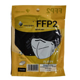 Set 60 bucati Masca de protectie faciala, Flippy, de unica folosinta pentru adulti, FFP2, KN95 CE 0370, 5 straturi, nesterila, ambalaj individual, Negru - vivimall.ro