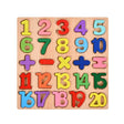 Tabla Montessori, Vivimall, din Lemn, Educatie Timpurie Cifre, 25 Piese Lemn, +18 Luni, 20 x 20 cm, Vopsea pe Baza de Apa, Multicolor - vivimall.ro