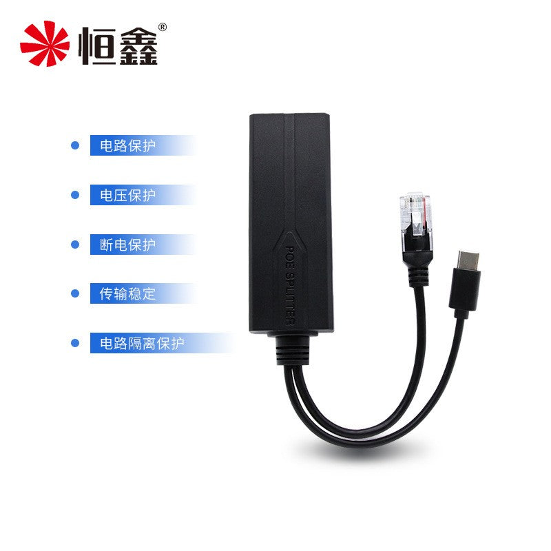 Type-C interface POE splitter 48V to 5V shaking head machine network cable to USB - vivimall.ro