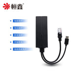 Type-C interface POE splitter 48V to 5V shaking head machine network cable to USB - vivimall.ro