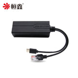 Type-C interface POE splitter 48V to 5V shaking head machine network cable to USB - vivimall.ro