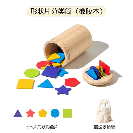 Wooden solid wood color sorting bins, educational toys for children's shape recognition, matching, fine motor skills, and early learning - shape sorting bins - vivimall.ro