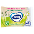 Hartie Igienica Umeda, ZEWA, Camomile, Set 42 Bucati - vivimall.ro